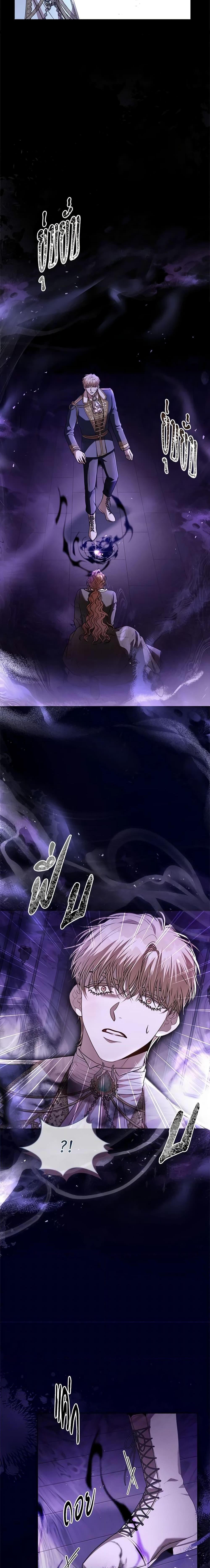 Manga-lc-com อ่านมังงะ อ่านการ์ตูน ออนไลน์ ฟรี I’m the Tyrant’s Secretary ตอนที่ 1 2 3 4 5 6 7 8 9 10 11 12 13 14 ฟรี ไม่มีโฆษณา Manga-lc - อ่าน มังงะ อ่าน การ์ตูน ออนไลน์ อ่านมังงะ ฟรี