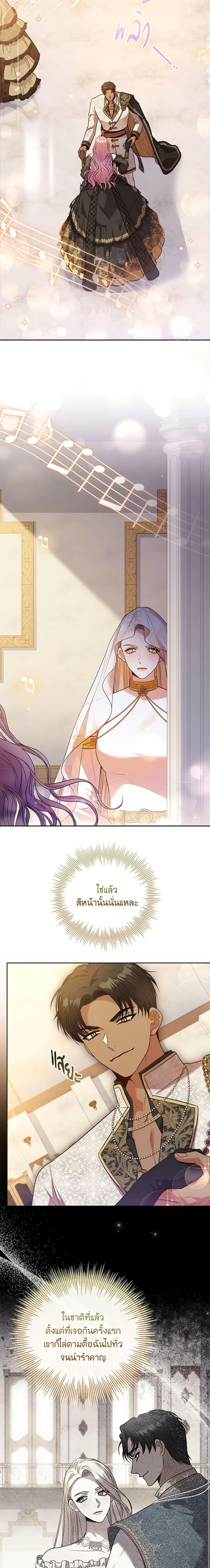 Manga-lc-com อ่านมังงะ อ่านการ์ตูน ออนไลน์ ฟรี I’m the Tyrant’s Secretary ตอนที่ 1 2 3 4 5 6 7 8 9 10 11 12 13 14 ฟรี ไม่มีโฆษณา Manga-lc - อ่าน มังงะ อ่าน การ์ตูน ออนไลน์ อ่านมังงะ ฟรี