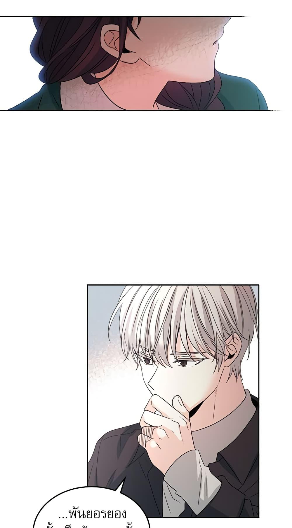 Manga-lc-com อ่านมังงะ อ่านการ์ตูน ออนไลน์ ฟรี My Life as an Internet Novel ตอนที่ 1 2 3 4 5 6 7 8 9 10 11 12 13 14 ฟรี ไม่มีโฆษณา Manga-lc - อ่าน มังงะ อ่าน การ์ตูน ออนไลน์ อ่านมังงะ ฟรี