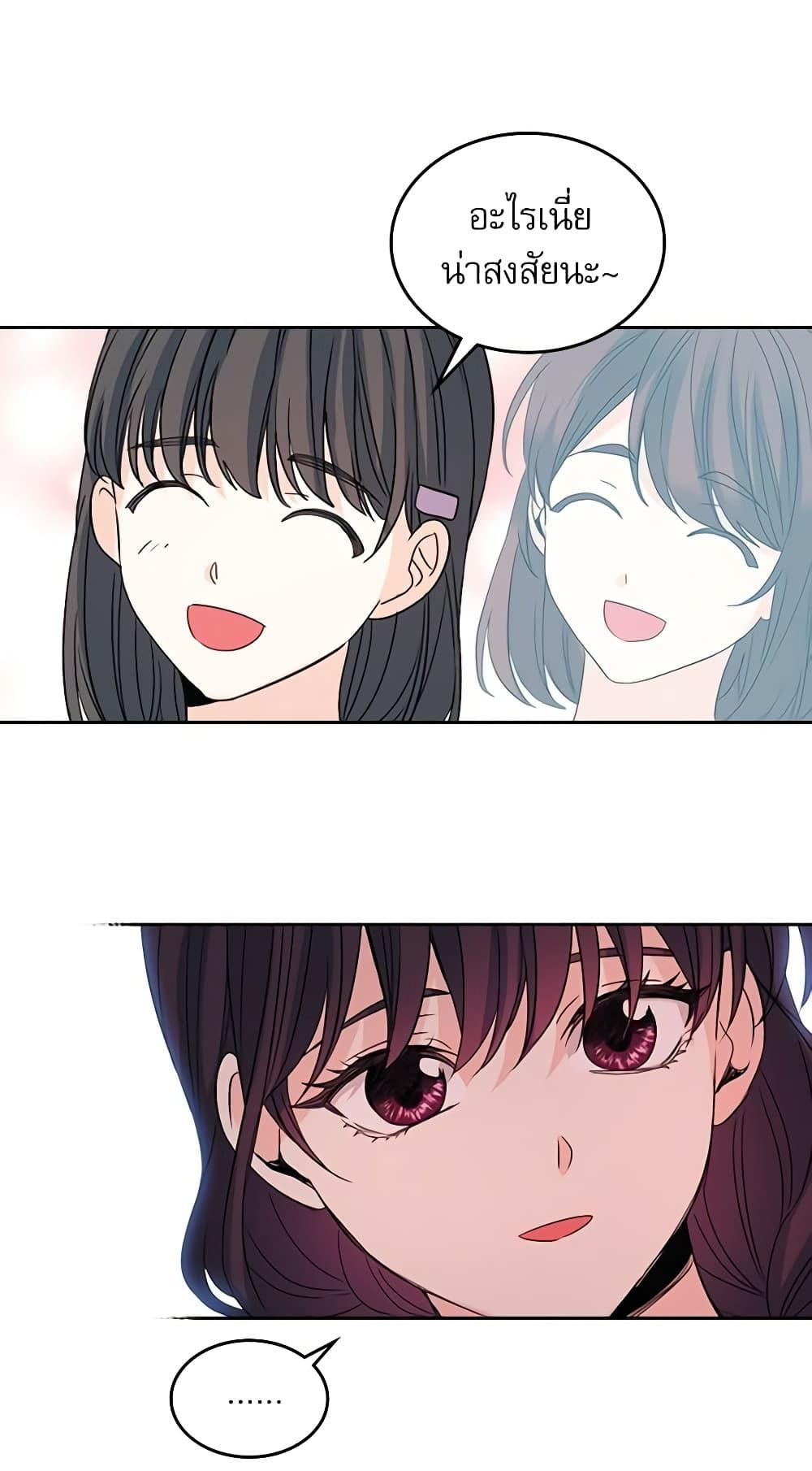 Manga-lc-com อ่านมังงะ อ่านการ์ตูน ออนไลน์ ฟรี My Life as an Internet Novel ตอนที่ 1 2 3 4 5 6 7 8 9 10 11 12 13 14 ฟรี ไม่มีโฆษณา Manga-lc - อ่าน มังงะ อ่าน การ์ตูน ออนไลน์ อ่านมังงะ ฟรี