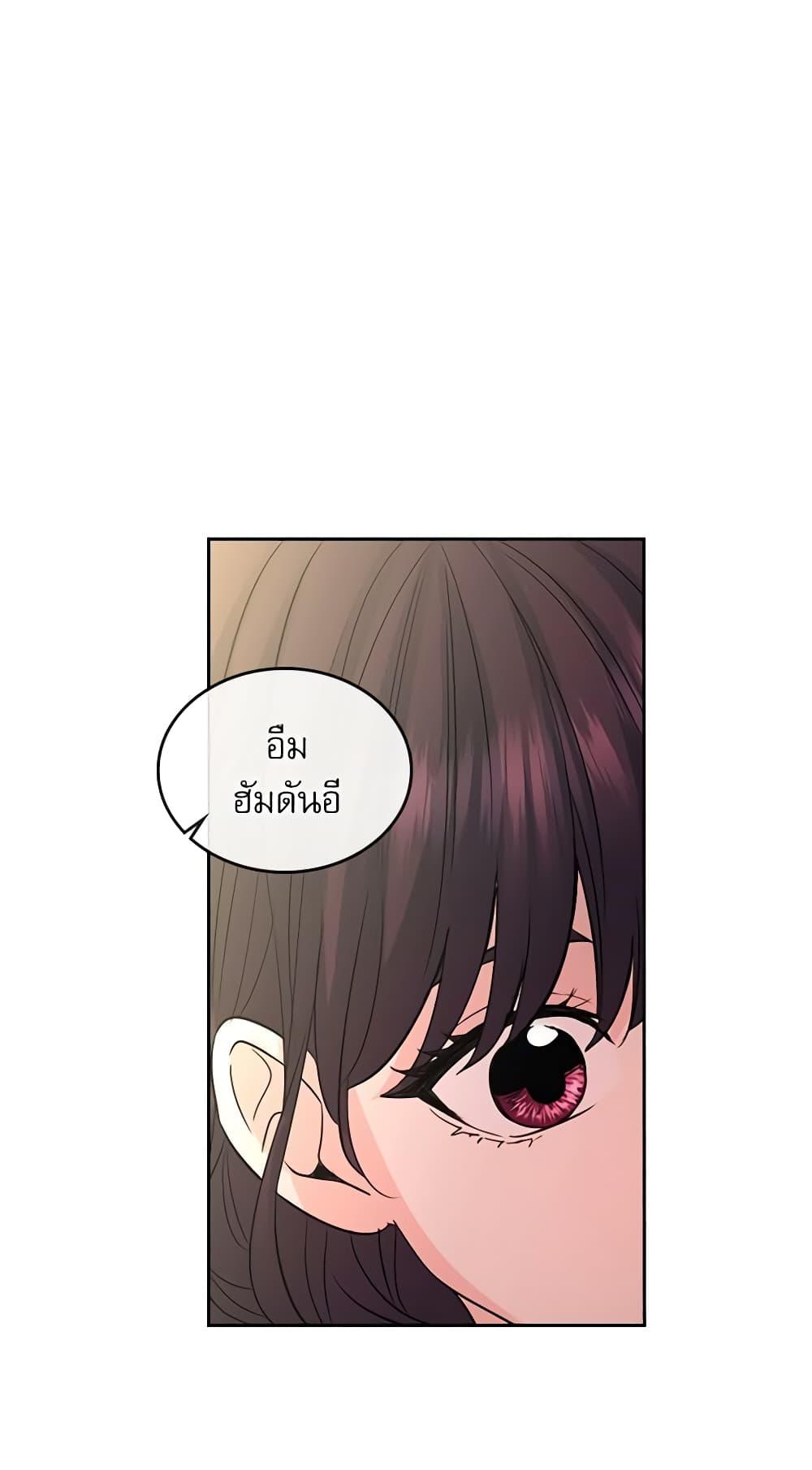 Manga-lc-com อ่านมังงะ อ่านการ์ตูน ออนไลน์ ฟรี My Life as an Internet Novel ตอนที่ 1 2 3 4 5 6 7 8 9 10 11 12 13 14 ฟรี ไม่มีโฆษณา Manga-lc - อ่าน มังงะ อ่าน การ์ตูน ออนไลน์ อ่านมังงะ ฟรี
