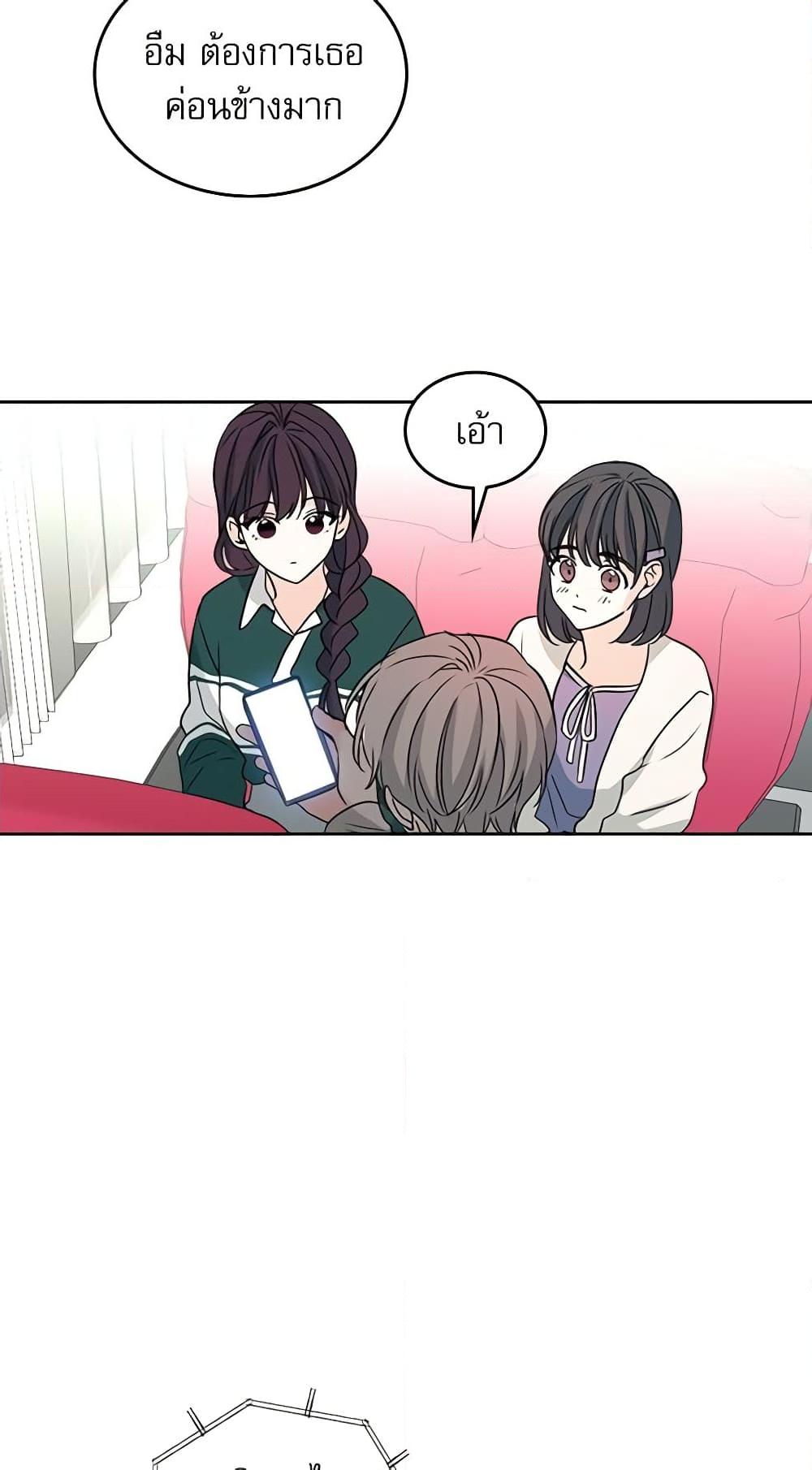 Manga-lc-com อ่านมังงะ อ่านการ์ตูน ออนไลน์ ฟรี My Life as an Internet Novel ตอนที่ 1 2 3 4 5 6 7 8 9 10 11 12 13 14 ฟรี ไม่มีโฆษณา Manga-lc - อ่าน มังงะ อ่าน การ์ตูน ออนไลน์ อ่านมังงะ ฟรี