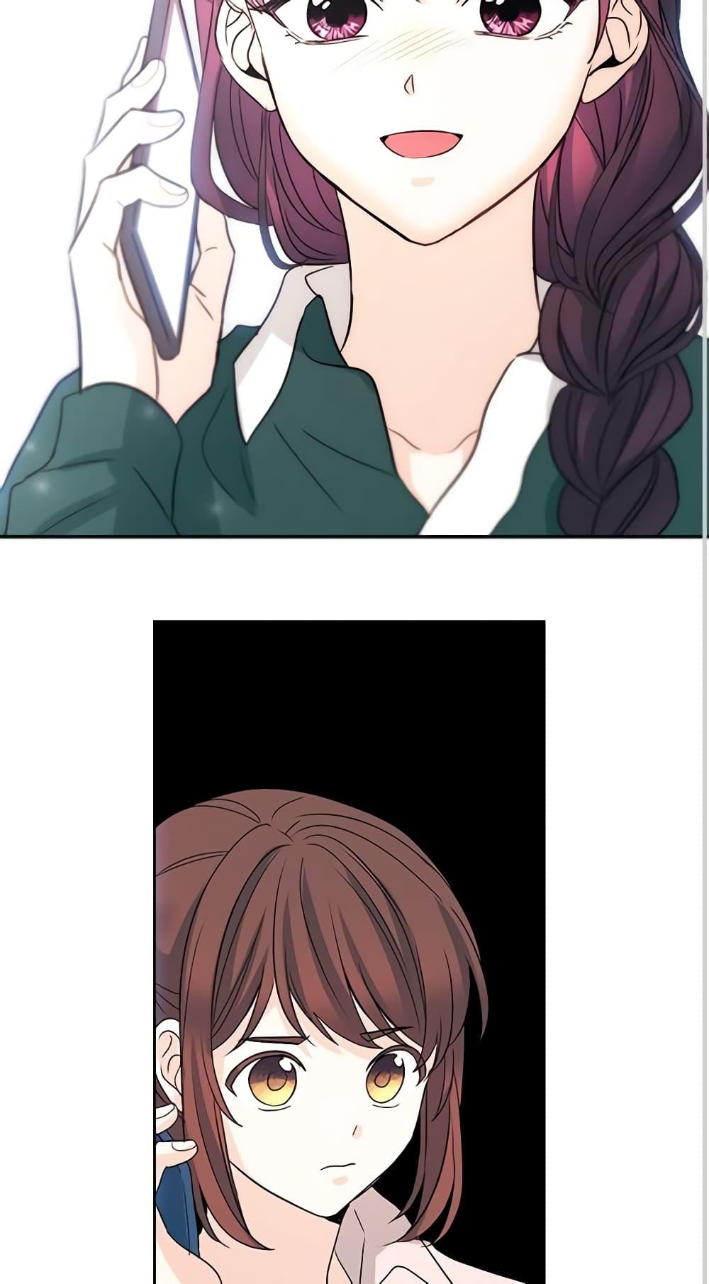 Manga-lc-com อ่านมังงะ อ่านการ์ตูน ออนไลน์ ฟรี My Life as an Internet Novel ตอนที่ 1 2 3 4 5 6 7 8 9 10 11 12 13 14 ฟรี ไม่มีโฆษณา Manga-lc - อ่าน มังงะ อ่าน การ์ตูน ออนไลน์ อ่านมังงะ ฟรี