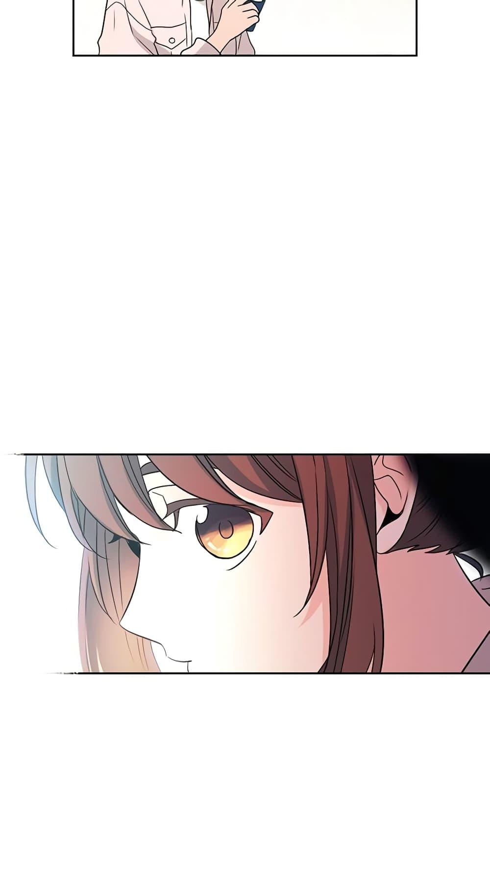 Manga-lc-com อ่านมังงะ อ่านการ์ตูน ออนไลน์ ฟรี My Life as an Internet Novel ตอนที่ 1 2 3 4 5 6 7 8 9 10 11 12 13 14 ฟรี ไม่มีโฆษณา Manga-lc - อ่าน มังงะ อ่าน การ์ตูน ออนไลน์ อ่านมังงะ ฟรี