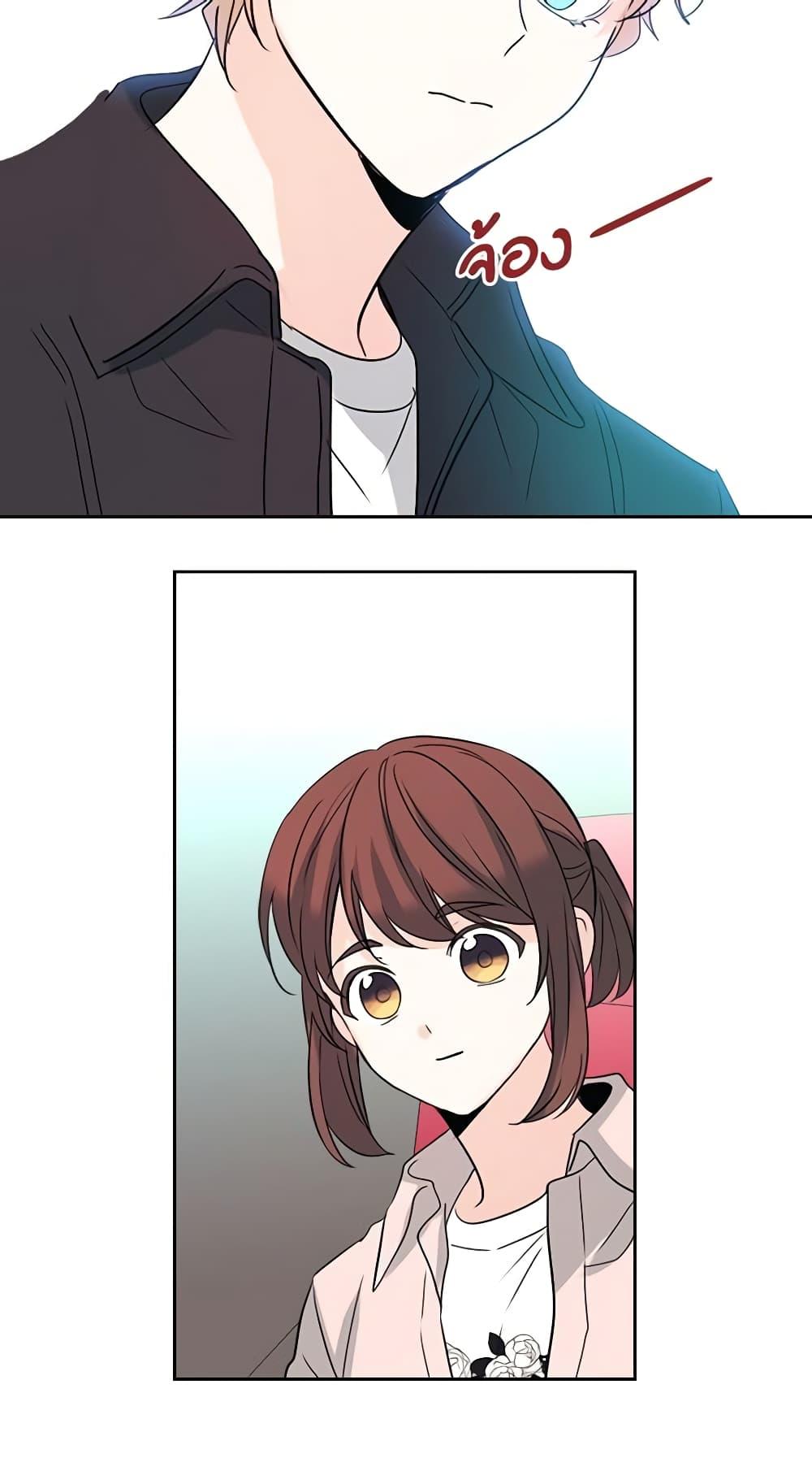 Manga-lc-com อ่านมังงะ อ่านการ์ตูน ออนไลน์ ฟรี My Life as an Internet Novel ตอนที่ 1 2 3 4 5 6 7 8 9 10 11 12 13 14 ฟรี ไม่มีโฆษณา Manga-lc - อ่าน มังงะ อ่าน การ์ตูน ออนไลน์ อ่านมังงะ ฟรี