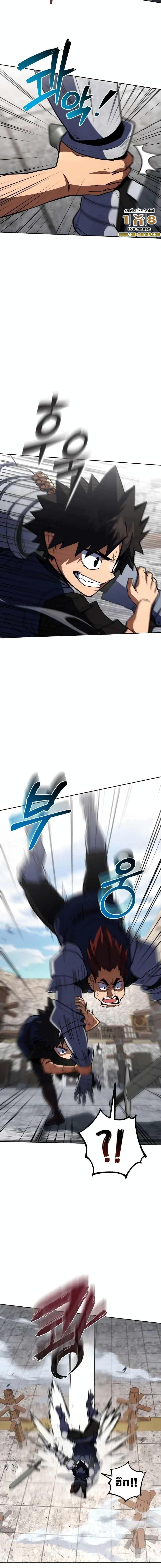 Manga-lc-com อ่านมังงะ อ่านการ์ตูน ออนไลน์ ฟรี I Picked A Hammer To Save The World ตอนที่ 1 2 3 4 5 6 7 8 9 10 11 12 13 14 ฟรี ไม่มีโฆษณา Manga-lc - อ่าน มังงะ อ่าน การ์ตูน ออนไลน์ อ่านมังงะ ฟรี