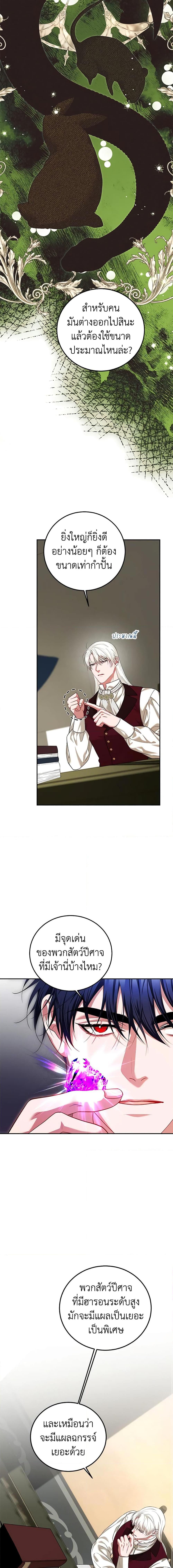 Manga-lc-com อ่านมังงะ อ่านการ์ตูน ออนไลน์ ฟรี Limited Extra time ตอนที่ 1 2 3 4 5 6 7 8 9 10 11 12 13 14 ฟรี ไม่มีโฆษณา Manga-lc - อ่าน มังงะ อ่าน การ์ตูน ออนไลน์ อ่านมังงะ ฟรี