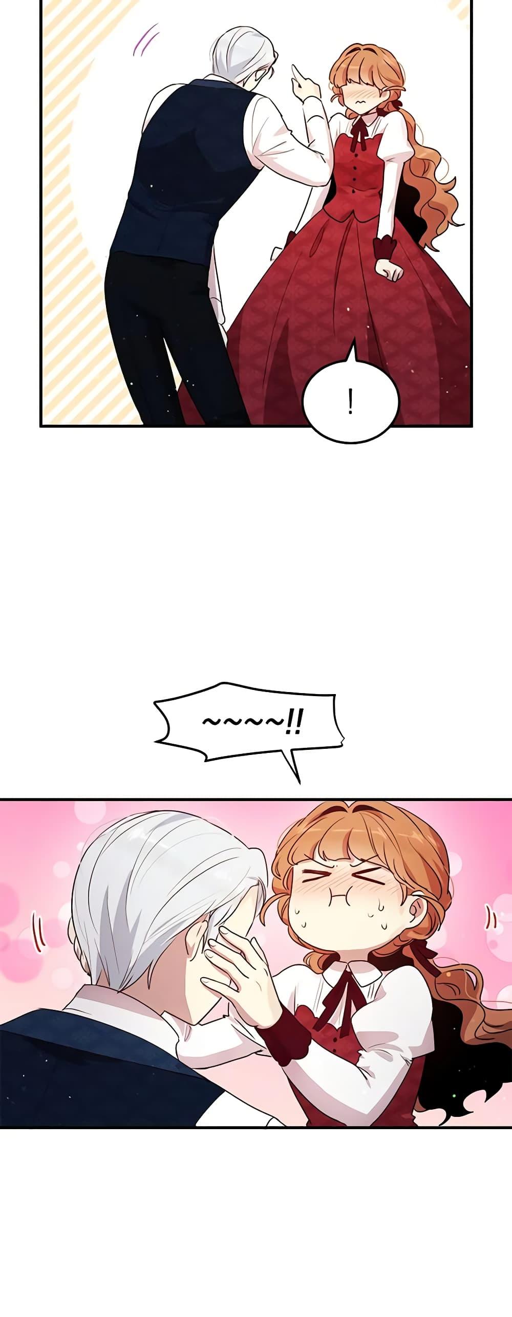 Manga-lc-com อ่านมังงะ อ่านการ์ตูน ออนไลน์ ฟรี What’s Wrong With You, Duke ตอนที่ 1 2 3 4 5 6 7 8 9 10 11 12 13 14 ฟรี ไม่มีโฆษณา Manga-lc - อ่าน มังงะ อ่าน การ์ตูน ออนไลน์ อ่านมังงะ ฟรี