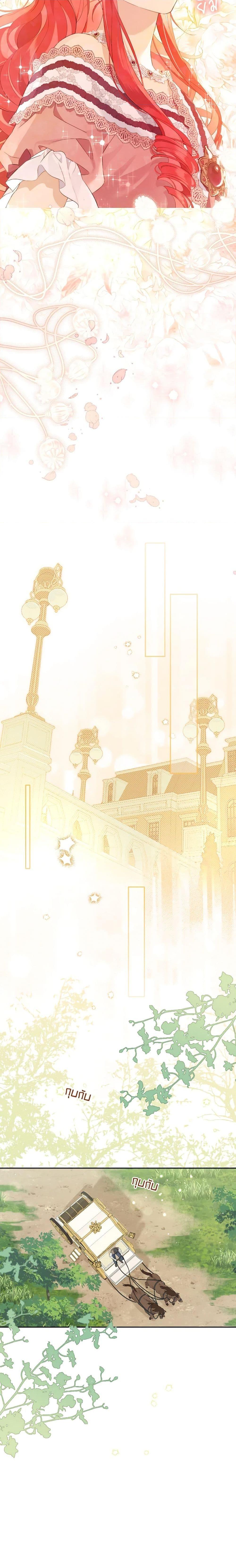 Manga-lc-com อ่านมังงะ อ่านการ์ตูน ออนไลน์ ฟรี Actually, I Was the Real One ตอนที่ 1 2 3 4 5 6 7 8 9 10 11 12 13 14 ฟรี ไม่มีโฆษณา Manga-lc - อ่าน มังงะ อ่าน การ์ตูน ออนไลน์ อ่านมังงะ ฟรี