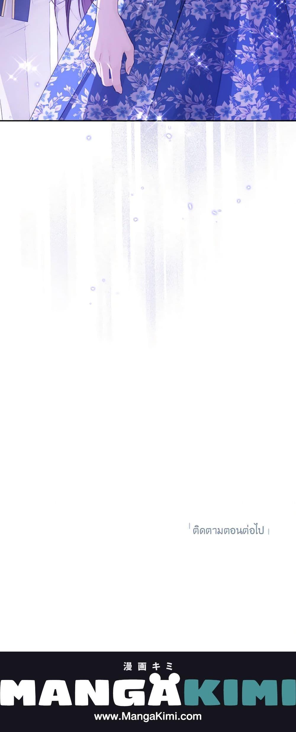 Manga-lc-com อ่านมังงะ อ่านการ์ตูน ออนไลน์ ฟรี Actually, I Was the Real One ตอนที่ 1 2 3 4 5 6 7 8 9 10 11 12 13 14 ฟรี ไม่มีโฆษณา Manga-lc - อ่าน มังงะ อ่าน การ์ตูน ออนไลน์ อ่านมังงะ ฟรี