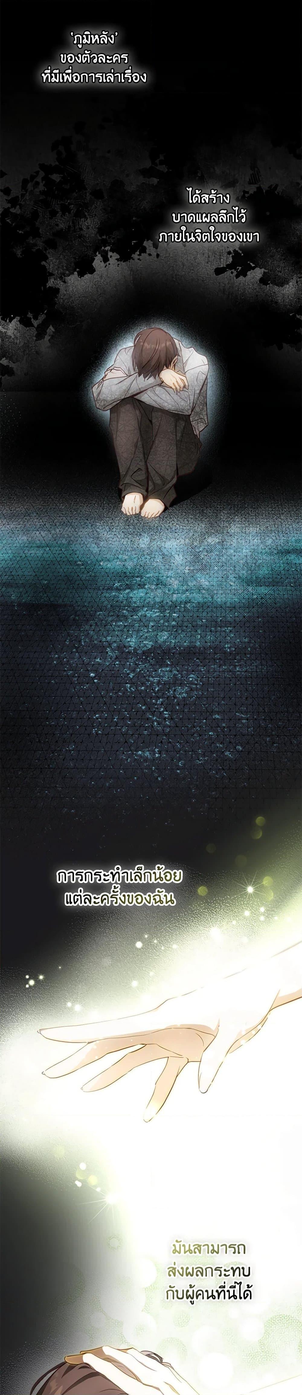 Manga-lc-com อ่านมังงะ อ่านการ์ตูน ออนไลน์ ฟรี The Heroine is a Man! ตอนที่ 1 2 3 4 5 6 7 8 9 10 11 12 13 14 ฟรี ไม่มีโฆษณา Manga-lc - อ่าน มังงะ อ่าน การ์ตูน ออนไลน์ อ่านมังงะ ฟรี