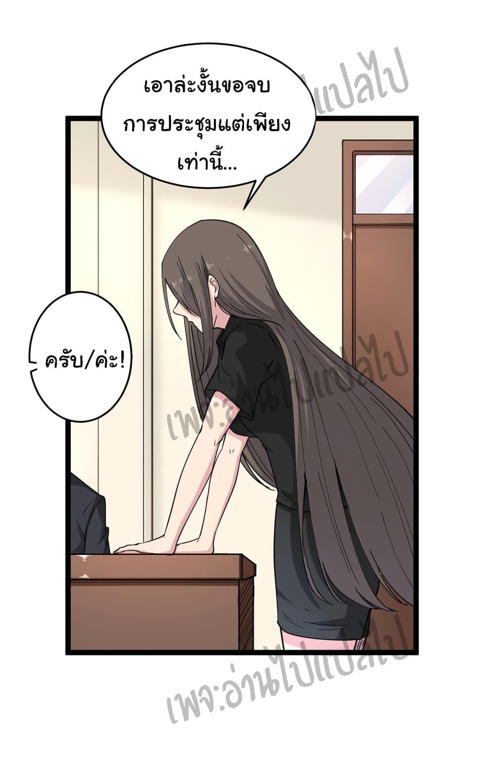 Manga-lc-com อ่านมังงะ อ่านการ์ตูน ออนไลน์ ฟรี Sanjie Taobao Store ตอนที่ 1 2 3 4 5 6 7 8 9 10 11 12 13 14 ฟรี ไม่มีโฆษณา Manga-lc - อ่าน มังงะ อ่าน การ์ตูน ออนไลน์ อ่านมังงะ ฟรี