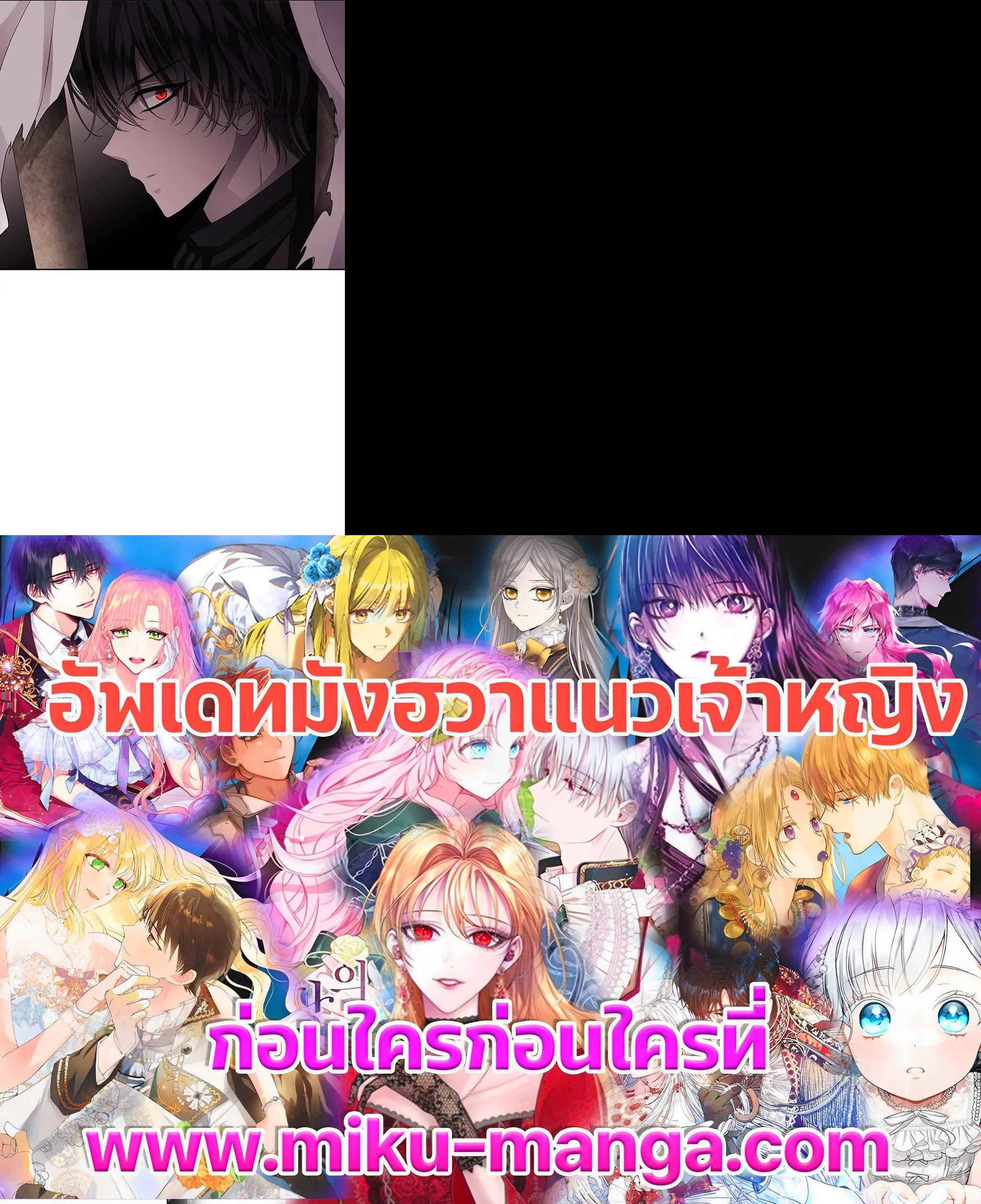 Manga-lc-com อ่านมังงะ อ่านการ์ตูน ออนไลน์ ฟรี Charlotte Has Five Disciples ตอนที่ 1 2 3 4 5 6 7 8 9 10 11 12 13 14 ฟรี ไม่มีโฆษณา Manga-lc - อ่าน มังงะ อ่าน การ์ตูน ออนไลน์ อ่านมังงะ ฟรี