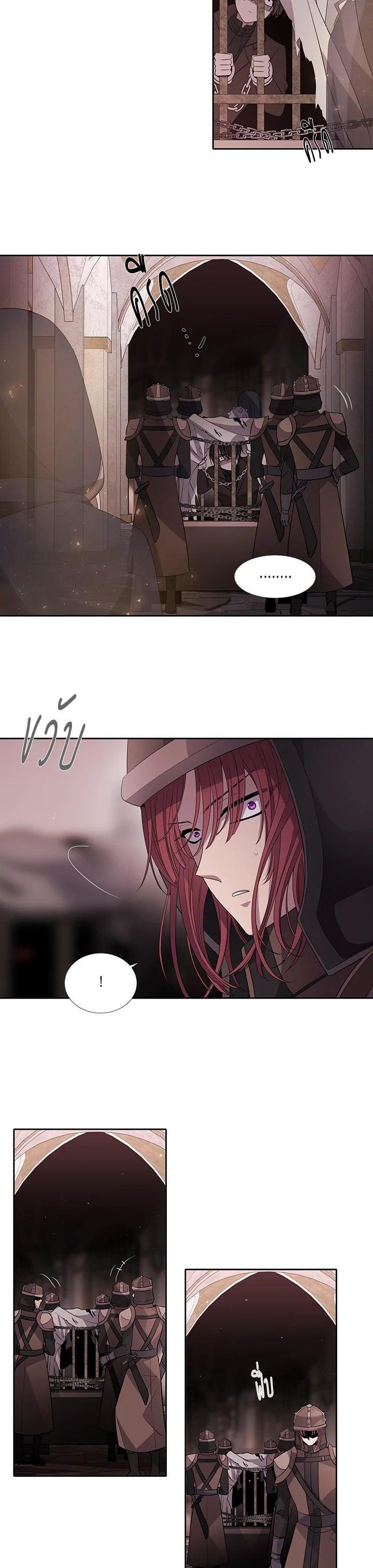 Manga-lc-com อ่านมังงะ อ่านการ์ตูน ออนไลน์ ฟรี Charlotte Has Five Disciples ตอนที่ 1 2 3 4 5 6 7 8 9 10 11 12 13 14 ฟรี ไม่มีโฆษณา Manga-lc - อ่าน มังงะ อ่าน การ์ตูน ออนไลน์ อ่านมังงะ ฟรี