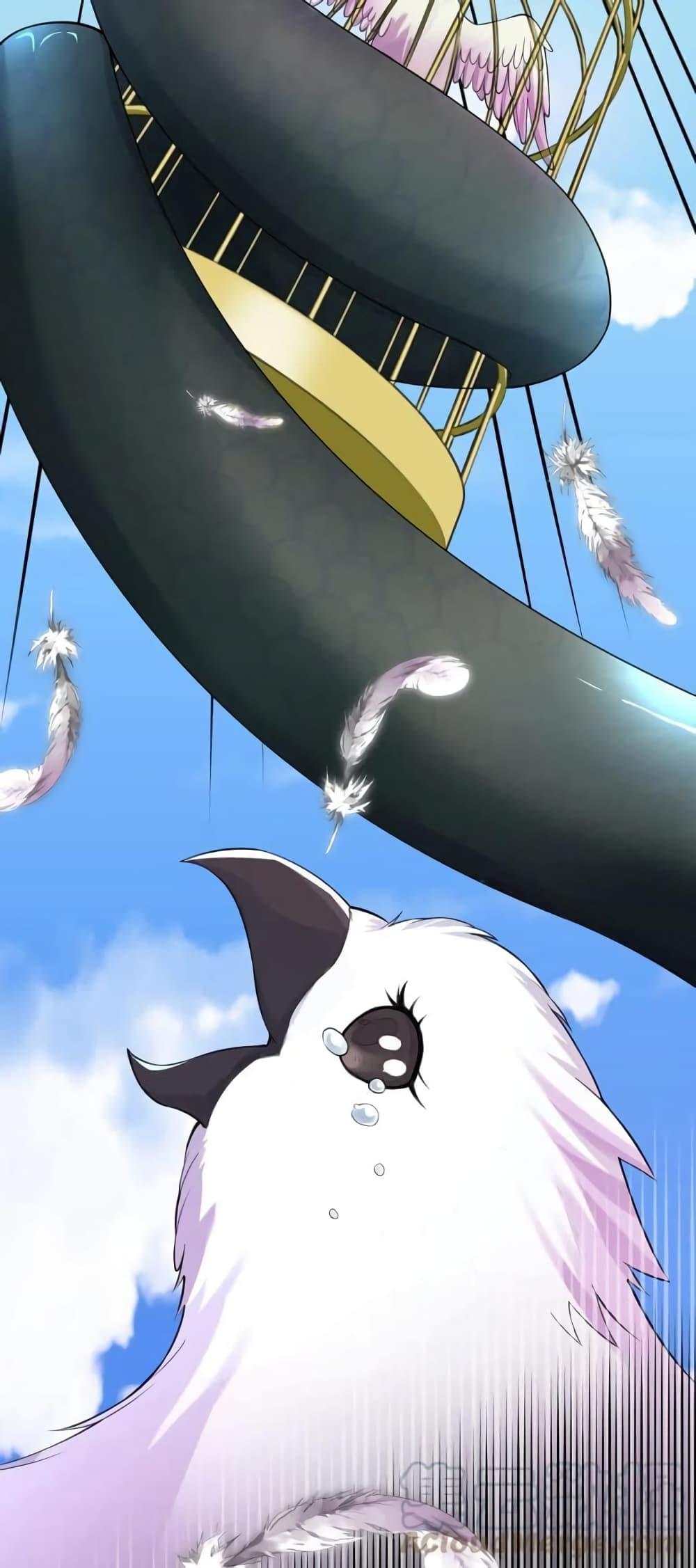 Manga-lc-com อ่านมังงะ อ่านการ์ตูน ออนไลน์ ฟรี Godsian Masian from another world ตอนที่ 1 2 3 4 5 6 7 8 9 10 11 12 13 14 ฟรี ไม่มีโฆษณา Manga-lc - อ่าน มังงะ อ่าน การ์ตูน ออนไลน์ อ่านมังงะ ฟรี