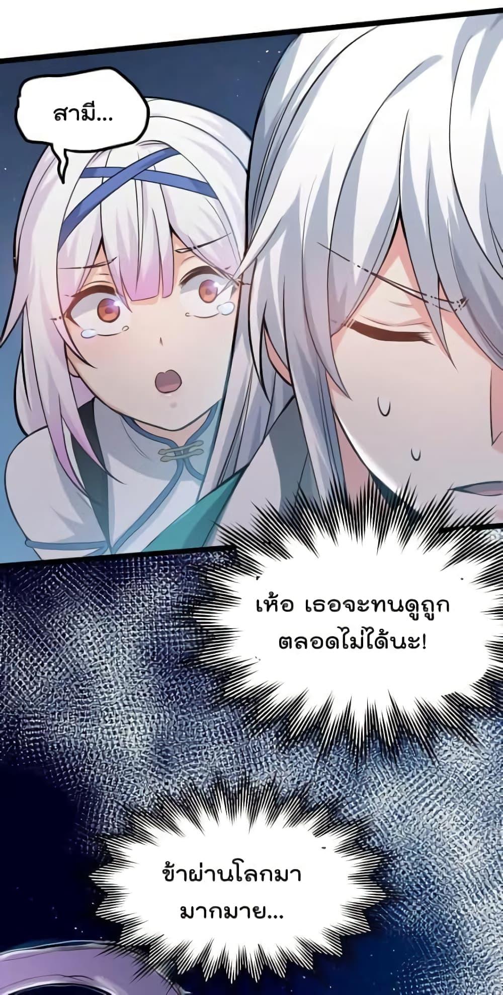 Manga-lc-com อ่านมังงะ อ่านการ์ตูน ออนไลน์ ฟรี Godsian Masian from another world ตอนที่ 1 2 3 4 5 6 7 8 9 10 11 12 13 14 ฟรี ไม่มีโฆษณา Manga-lc - อ่าน มังงะ อ่าน การ์ตูน ออนไลน์ อ่านมังงะ ฟรี