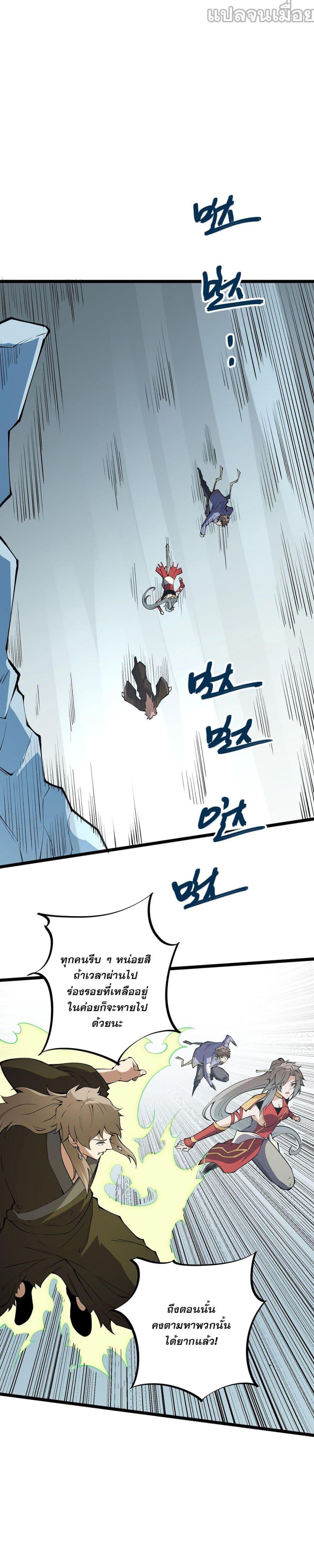Manga-lc-com อ่านมังงะ อ่านการ์ตูน ออนไลน์ ฟรี ฉันคือผู้เล่นไร ตอนที่ 1 2 3 4 5 6 7 8 9 10 11 12 13 14 ฟรี ไม่มีโฆษณา Manga-lc - อ่าน มังงะ อ่าน การ์ตูน ออนไลน์ อ่านมังงะ ฟรี