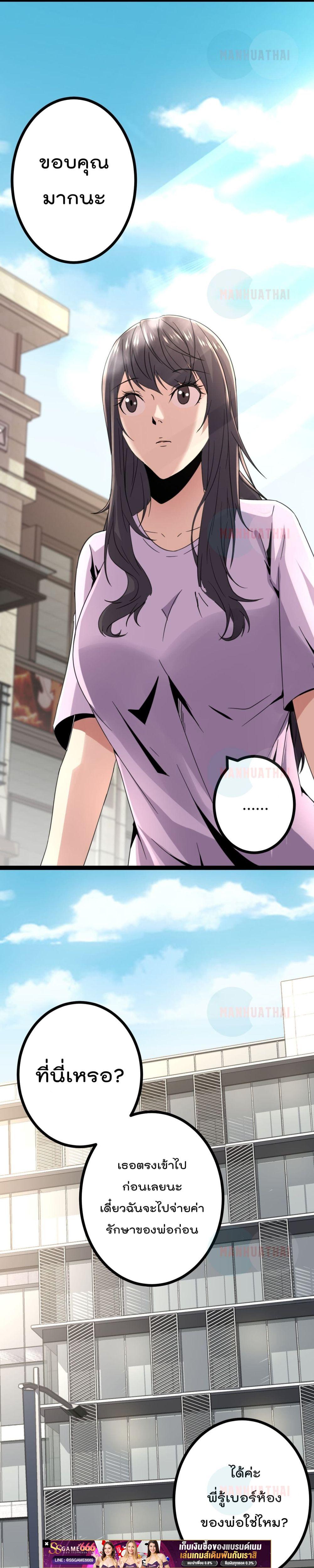 Manga-lc-com อ่านมังงะ อ่านการ์ตูน ออนไลน์ ฟรี ShadowHack–ร ตอนที่ 1 2 3 4 5 6 7 8 9 10 11 12 13 14 ฟรี ไม่มีโฆษณา Manga-lc - อ่าน มังงะ อ่าน การ์ตูน ออนไลน์ อ่านมังงะ ฟรี