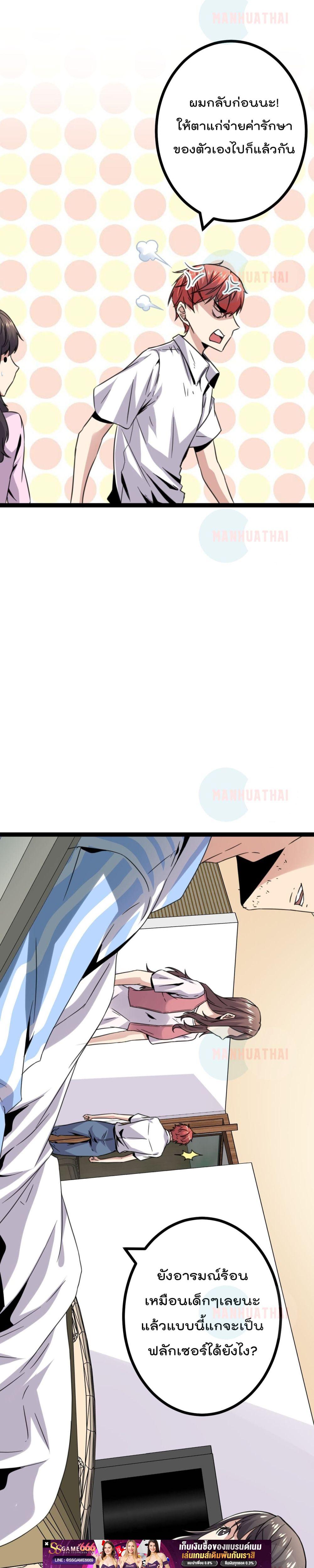 Manga-lc-com อ่านมังงะ อ่านการ์ตูน ออนไลน์ ฟรี ShadowHack–ร ตอนที่ 1 2 3 4 5 6 7 8 9 10 11 12 13 14 ฟรี ไม่มีโฆษณา Manga-lc - อ่าน มังงะ อ่าน การ์ตูน ออนไลน์ อ่านมังงะ ฟรี