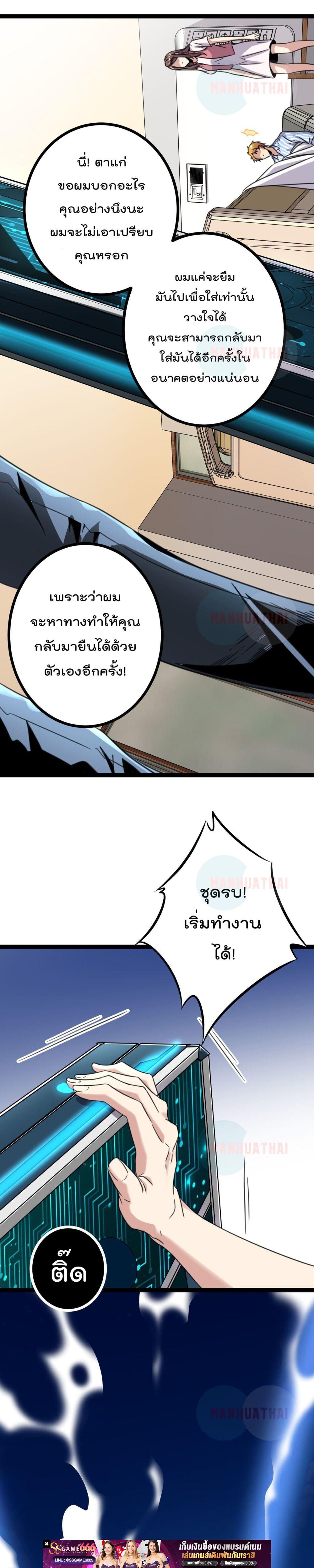 Manga-lc-com อ่านมังงะ อ่านการ์ตูน ออนไลน์ ฟรี ShadowHack–ร ตอนที่ 1 2 3 4 5 6 7 8 9 10 11 12 13 14 ฟรี ไม่มีโฆษณา Manga-lc - อ่าน มังงะ อ่าน การ์ตูน ออนไลน์ อ่านมังงะ ฟรี