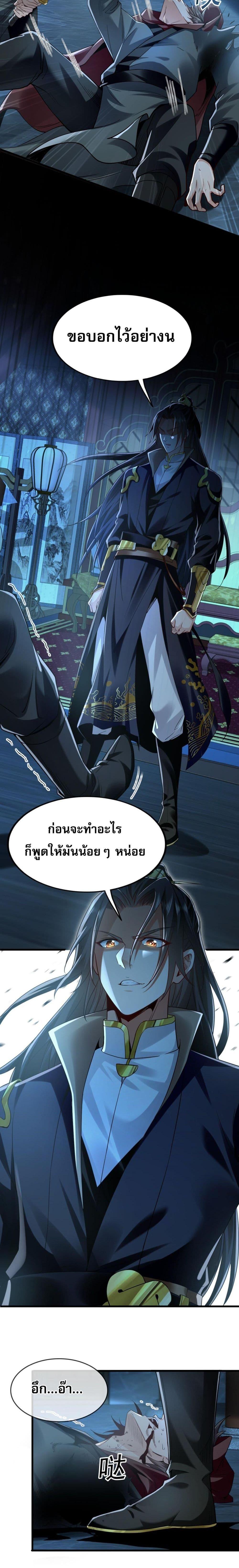 Manga-lc-com อ่านมังงะ อ่านการ์ตูน ออนไลน์ ฟรี บ่มเพาะด้วยความเร็วหนึ่งล้านเท่า ตอนที่ 1 2 3 4 5 6 7 8 9 10 11 12 13 14 ฟรี ไม่มีโฆษณา Manga-lc - อ่าน มังงะ อ่าน การ์ตูน ออนไลน์ อ่านมังงะ ฟรี