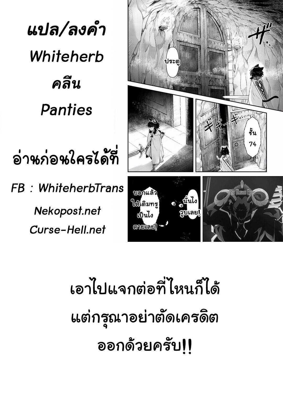 Manga-lc-com อ่านมังงะ อ่านการ์ตูน ออนไลน์ ฟรี Tensei Shitara Ken deshita ตอนที่ 1 2 3 4 5 6 7 8 9 10 11 12 13 14 ฟรี ไม่มีโฆษณา Manga-lc - อ่าน มังงะ อ่าน การ์ตูน ออนไลน์ อ่านมังงะ ฟรี