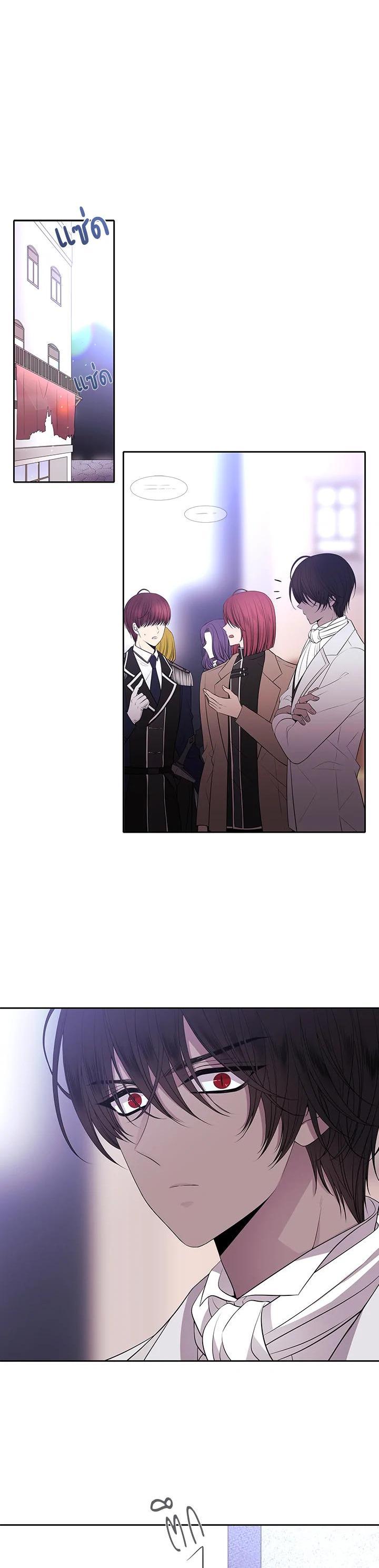 Manga-lc-com อ่านมังงะ อ่านการ์ตูน ออนไลน์ ฟรี Charlotte Has Five Disciples ตอนที่ 1 2 3 4 5 6 7 8 9 10 11 12 13 14 ฟรี ไม่มีโฆษณา Manga-lc - อ่าน มังงะ อ่าน การ์ตูน ออนไลน์ อ่านมังงะ ฟรี