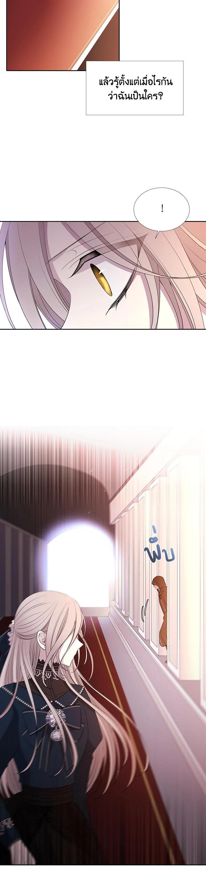 Manga-lc-com อ่านมังงะ อ่านการ์ตูน ออนไลน์ ฟรี Charlotte Has Five Disciples ตอนที่ 1 2 3 4 5 6 7 8 9 10 11 12 13 14 ฟรี ไม่มีโฆษณา Manga-lc - อ่าน มังงะ อ่าน การ์ตูน ออนไลน์ อ่านมังงะ ฟรี