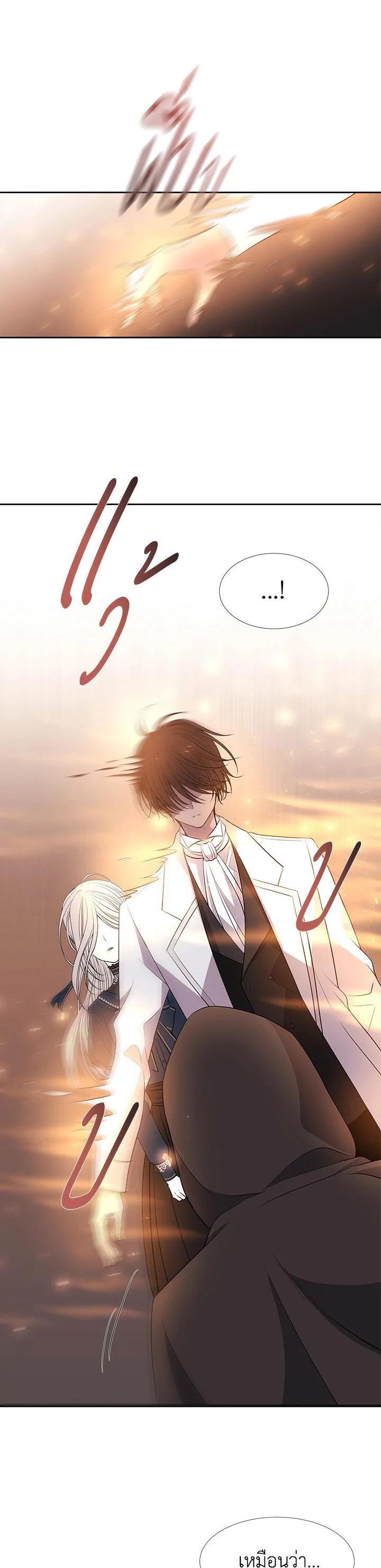 Manga-lc-com อ่านมังงะ อ่านการ์ตูน ออนไลน์ ฟรี Charlotte Has Five Disciples ตอนที่ 1 2 3 4 5 6 7 8 9 10 11 12 13 14 ฟรี ไม่มีโฆษณา Manga-lc - อ่าน มังงะ อ่าน การ์ตูน ออนไลน์ อ่านมังงะ ฟรี