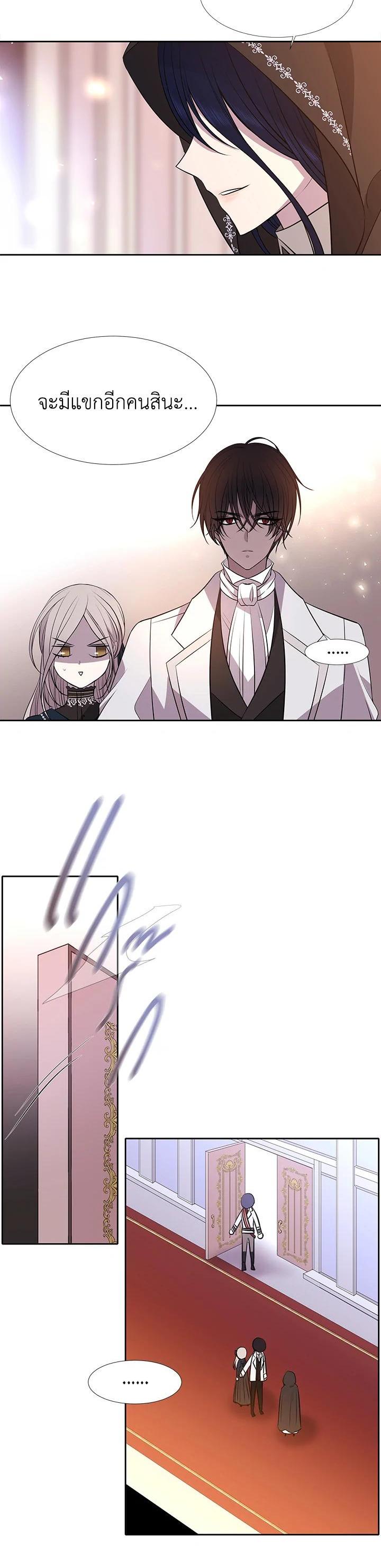 Manga-lc-com อ่านมังงะ อ่านการ์ตูน ออนไลน์ ฟรี Charlotte Has Five Disciples ตอนที่ 1 2 3 4 5 6 7 8 9 10 11 12 13 14 ฟรี ไม่มีโฆษณา Manga-lc - อ่าน มังงะ อ่าน การ์ตูน ออนไลน์ อ่านมังงะ ฟรี