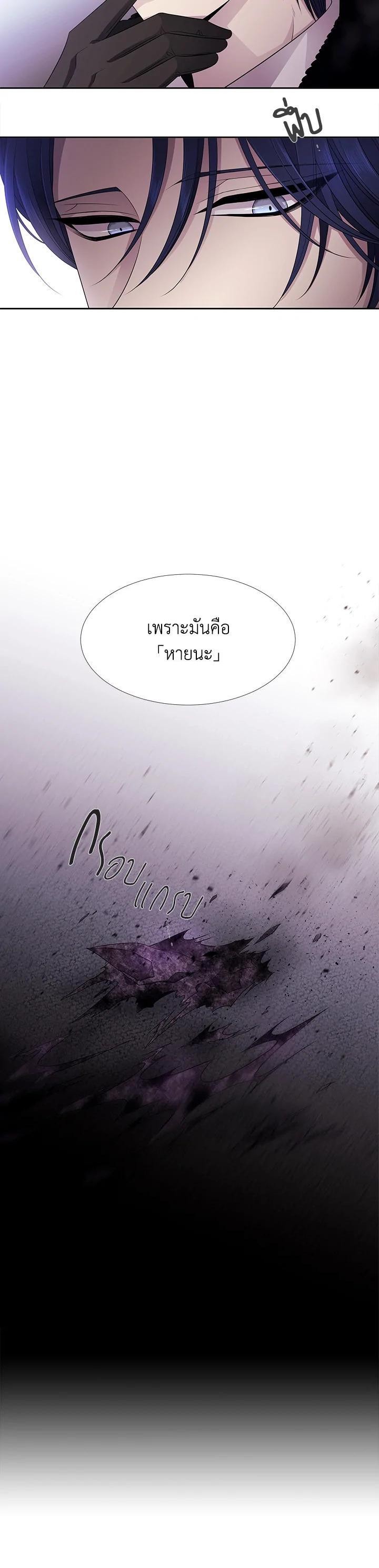 Manga-lc-com อ่านมังงะ อ่านการ์ตูน ออนไลน์ ฟรี Charlotte Has Five Disciples ตอนที่ 1 2 3 4 5 6 7 8 9 10 11 12 13 14 ฟรี ไม่มีโฆษณา Manga-lc - อ่าน มังงะ อ่าน การ์ตูน ออนไลน์ อ่านมังงะ ฟรี