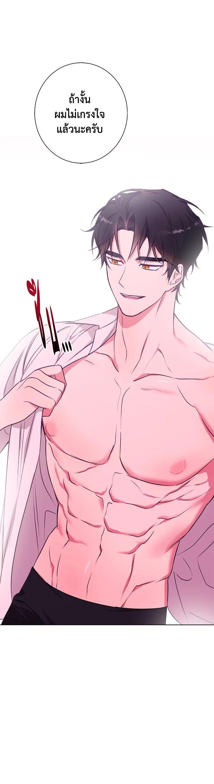 Manga-lc-com อ่านมังงะ อ่านการ์ตูน ออนไลน์ ฟรี Winter Wolf ตอนที่ 1 2 3 4 5 6 7 8 9 10 11 12 13 14 ฟรี ไม่มีโฆษณา Manga-lc - อ่าน มังงะ อ่าน การ์ตูน ออนไลน์ อ่านมังงะ ฟรี