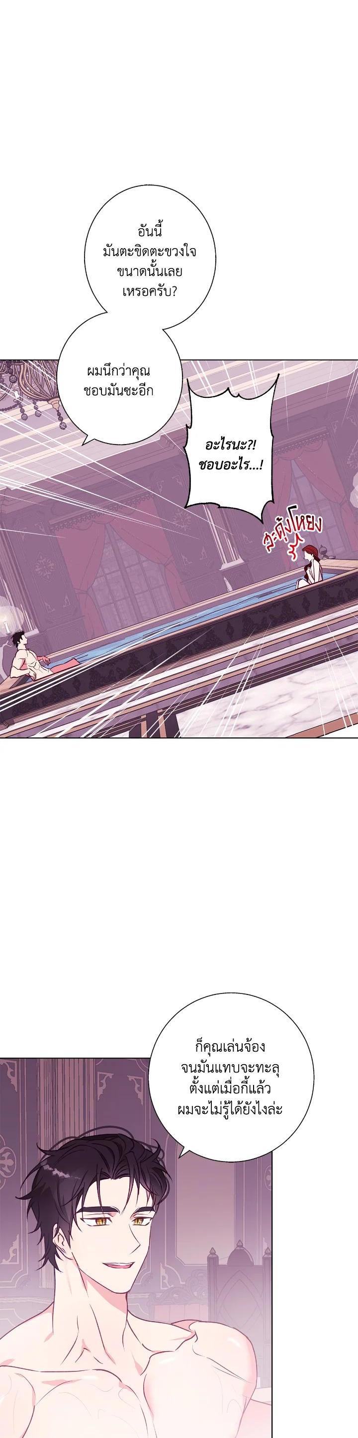 Manga-lc-com อ่านมังงะ อ่านการ์ตูน ออนไลน์ ฟรี Winter Wolf ตอนที่ 1 2 3 4 5 6 7 8 9 10 11 12 13 14 ฟรี ไม่มีโฆษณา Manga-lc - อ่าน มังงะ อ่าน การ์ตูน ออนไลน์ อ่านมังงะ ฟรี