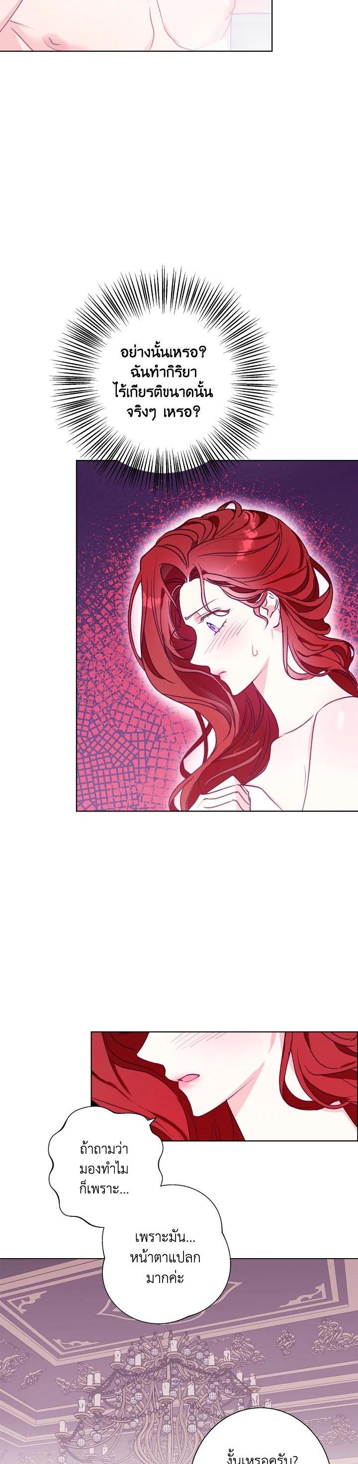 Manga-lc-com อ่านมังงะ อ่านการ์ตูน ออนไลน์ ฟรี Winter Wolf ตอนที่ 1 2 3 4 5 6 7 8 9 10 11 12 13 14 ฟรี ไม่มีโฆษณา Manga-lc - อ่าน มังงะ อ่าน การ์ตูน ออนไลน์ อ่านมังงะ ฟรี