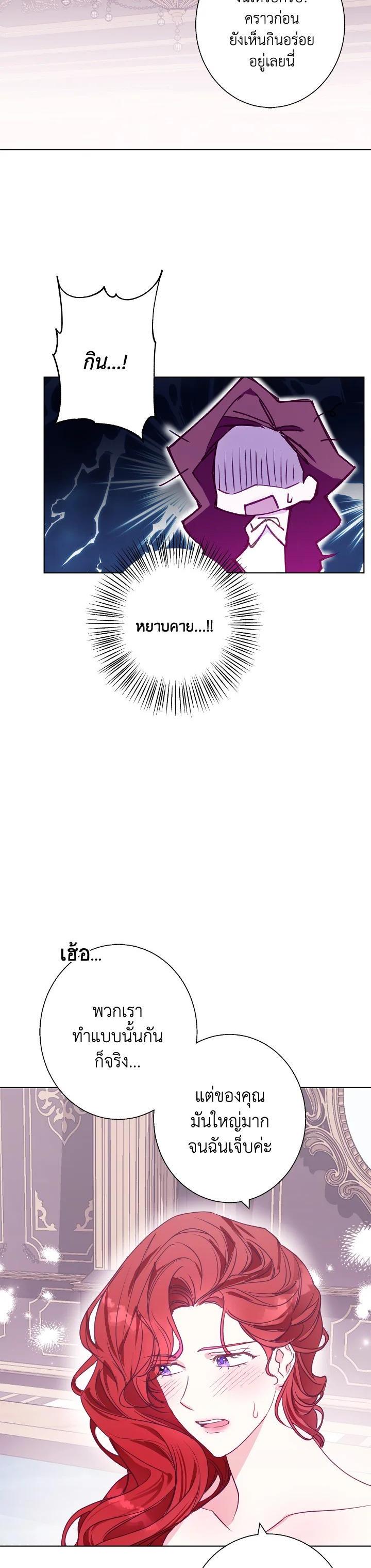 Manga-lc-com อ่านมังงะ อ่านการ์ตูน ออนไลน์ ฟรี Winter Wolf ตอนที่ 1 2 3 4 5 6 7 8 9 10 11 12 13 14 ฟรี ไม่มีโฆษณา Manga-lc - อ่าน มังงะ อ่าน การ์ตูน ออนไลน์ อ่านมังงะ ฟรี