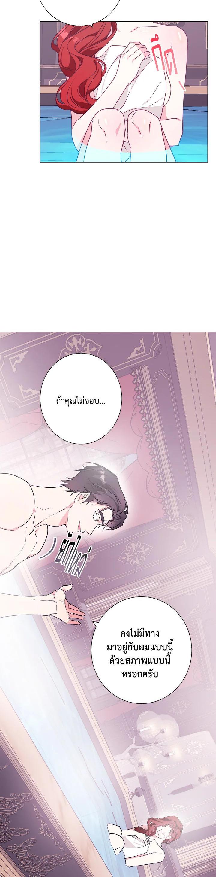 Manga-lc-com อ่านมังงะ อ่านการ์ตูน ออนไลน์ ฟรี Winter Wolf ตอนที่ 1 2 3 4 5 6 7 8 9 10 11 12 13 14 ฟรี ไม่มีโฆษณา Manga-lc - อ่าน มังงะ อ่าน การ์ตูน ออนไลน์ อ่านมังงะ ฟรี