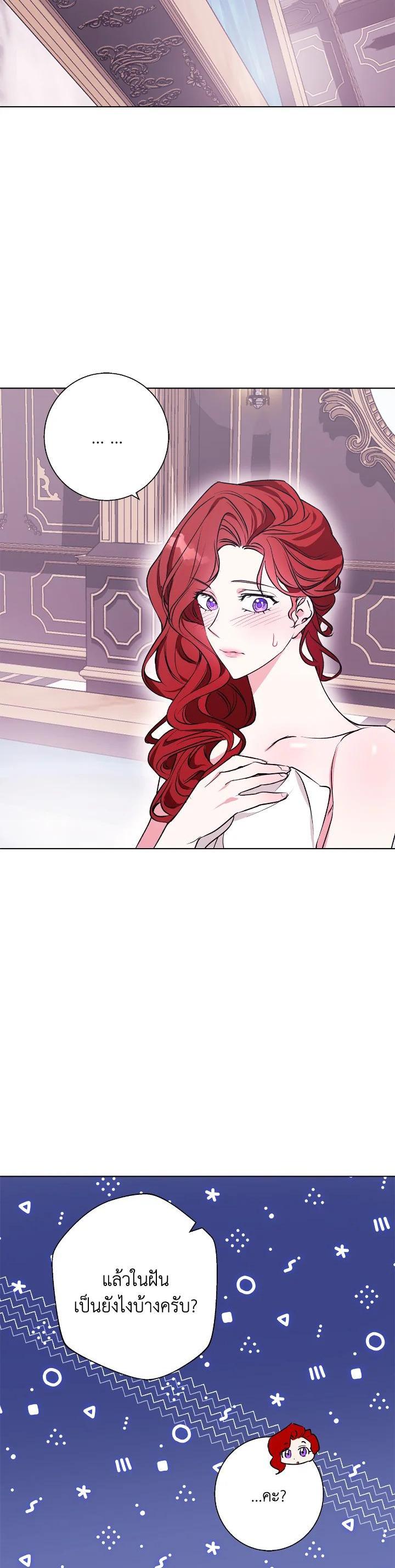 Manga-lc-com อ่านมังงะ อ่านการ์ตูน ออนไลน์ ฟรี Winter Wolf ตอนที่ 1 2 3 4 5 6 7 8 9 10 11 12 13 14 ฟรี ไม่มีโฆษณา Manga-lc - อ่าน มังงะ อ่าน การ์ตูน ออนไลน์ อ่านมังงะ ฟรี