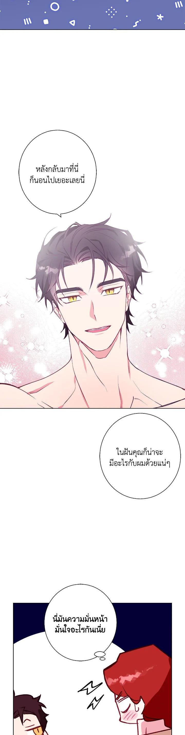 Manga-lc-com อ่านมังงะ อ่านการ์ตูน ออนไลน์ ฟรี Winter Wolf ตอนที่ 1 2 3 4 5 6 7 8 9 10 11 12 13 14 ฟรี ไม่มีโฆษณา Manga-lc - อ่าน มังงะ อ่าน การ์ตูน ออนไลน์ อ่านมังงะ ฟรี