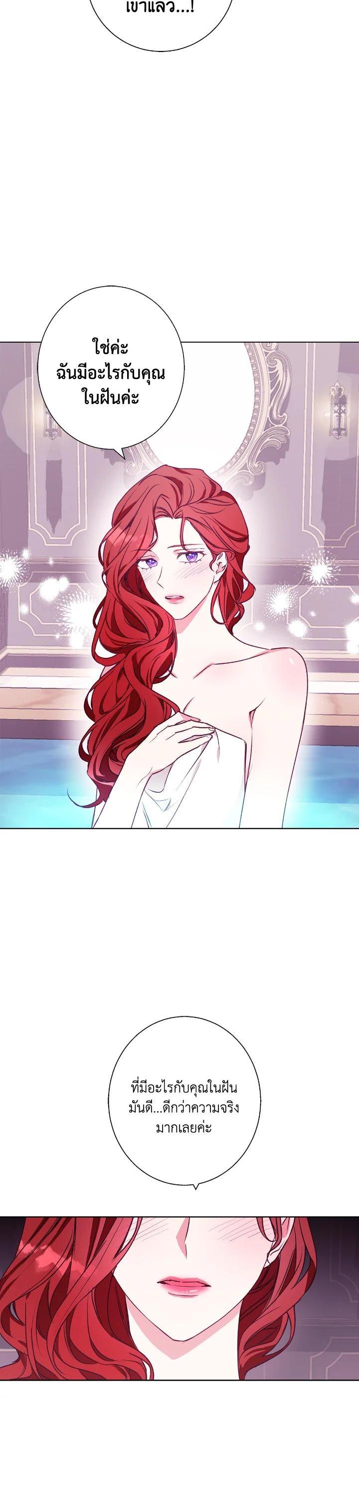 Manga-lc-com อ่านมังงะ อ่านการ์ตูน ออนไลน์ ฟรี Winter Wolf ตอนที่ 1 2 3 4 5 6 7 8 9 10 11 12 13 14 ฟรี ไม่มีโฆษณา Manga-lc - อ่าน มังงะ อ่าน การ์ตูน ออนไลน์ อ่านมังงะ ฟรี