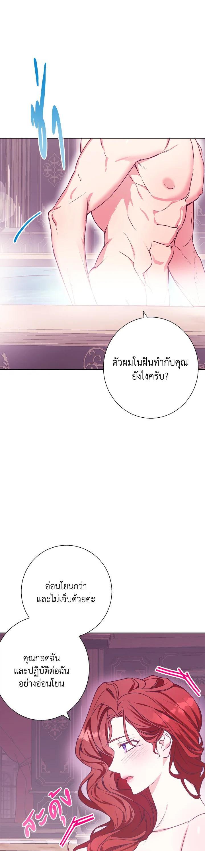 Manga-lc-com อ่านมังงะ อ่านการ์ตูน ออนไลน์ ฟรี Winter Wolf ตอนที่ 1 2 3 4 5 6 7 8 9 10 11 12 13 14 ฟรี ไม่มีโฆษณา Manga-lc - อ่าน มังงะ อ่าน การ์ตูน ออนไลน์ อ่านมังงะ ฟรี