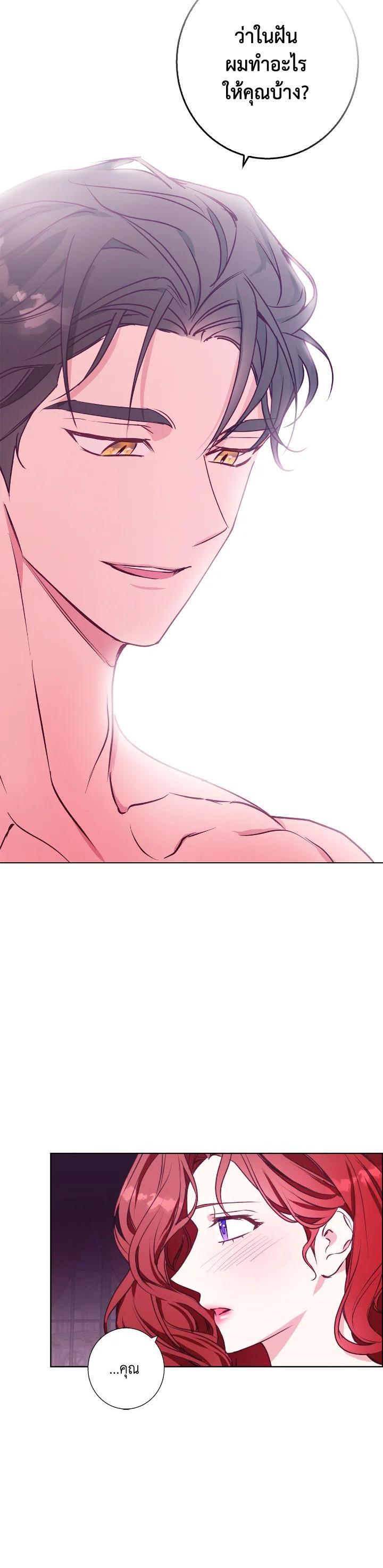 Manga-lc-com อ่านมังงะ อ่านการ์ตูน ออนไลน์ ฟรี Winter Wolf ตอนที่ 1 2 3 4 5 6 7 8 9 10 11 12 13 14 ฟรี ไม่มีโฆษณา Manga-lc - อ่าน มังงะ อ่าน การ์ตูน ออนไลน์ อ่านมังงะ ฟรี