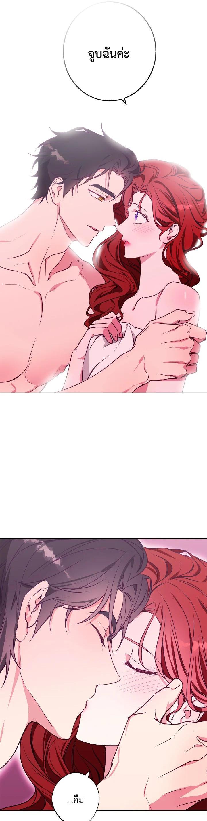 Manga-lc-com อ่านมังงะ อ่านการ์ตูน ออนไลน์ ฟรี Winter Wolf ตอนที่ 1 2 3 4 5 6 7 8 9 10 11 12 13 14 ฟรี ไม่มีโฆษณา Manga-lc - อ่าน มังงะ อ่าน การ์ตูน ออนไลน์ อ่านมังงะ ฟรี