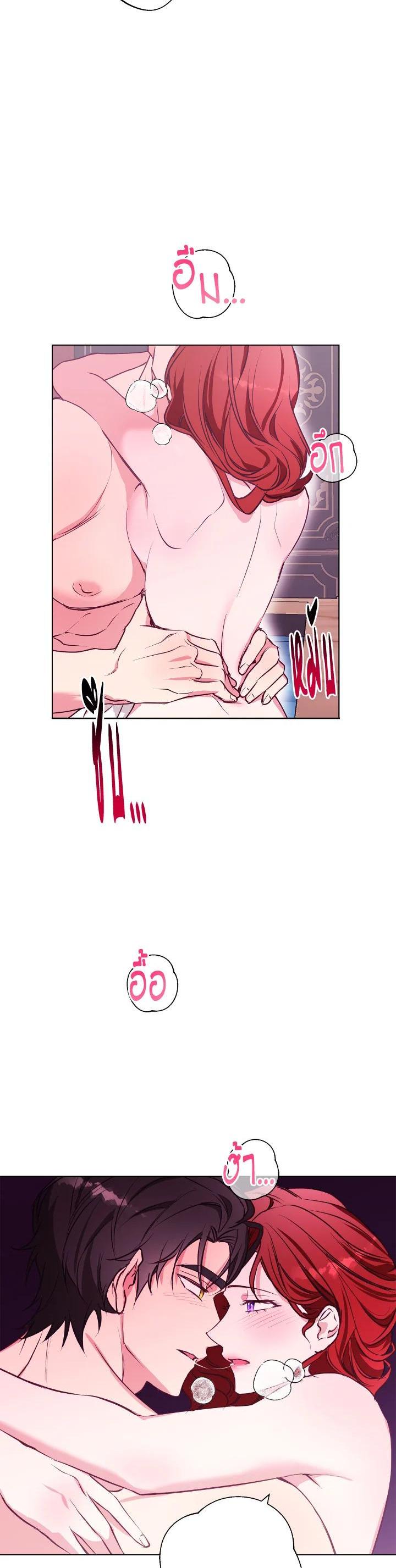 Manga-lc-com อ่านมังงะ อ่านการ์ตูน ออนไลน์ ฟรี Winter Wolf ตอนที่ 1 2 3 4 5 6 7 8 9 10 11 12 13 14 ฟรี ไม่มีโฆษณา Manga-lc - อ่าน มังงะ อ่าน การ์ตูน ออนไลน์ อ่านมังงะ ฟรี