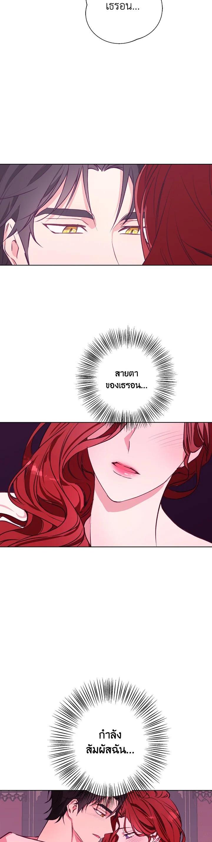 Manga-lc-com อ่านมังงะ อ่านการ์ตูน ออนไลน์ ฟรี Winter Wolf ตอนที่ 1 2 3 4 5 6 7 8 9 10 11 12 13 14 ฟรี ไม่มีโฆษณา Manga-lc - อ่าน มังงะ อ่าน การ์ตูน ออนไลน์ อ่านมังงะ ฟรี