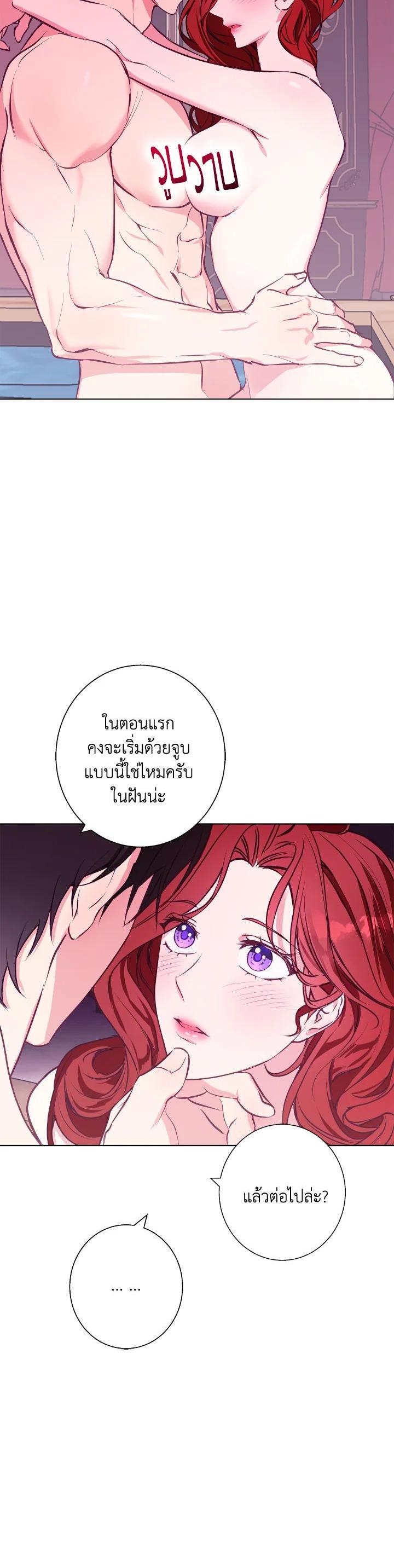 Manga-lc-com อ่านมังงะ อ่านการ์ตูน ออนไลน์ ฟรี Winter Wolf ตอนที่ 1 2 3 4 5 6 7 8 9 10 11 12 13 14 ฟรี ไม่มีโฆษณา Manga-lc - อ่าน มังงะ อ่าน การ์ตูน ออนไลน์ อ่านมังงะ ฟรี