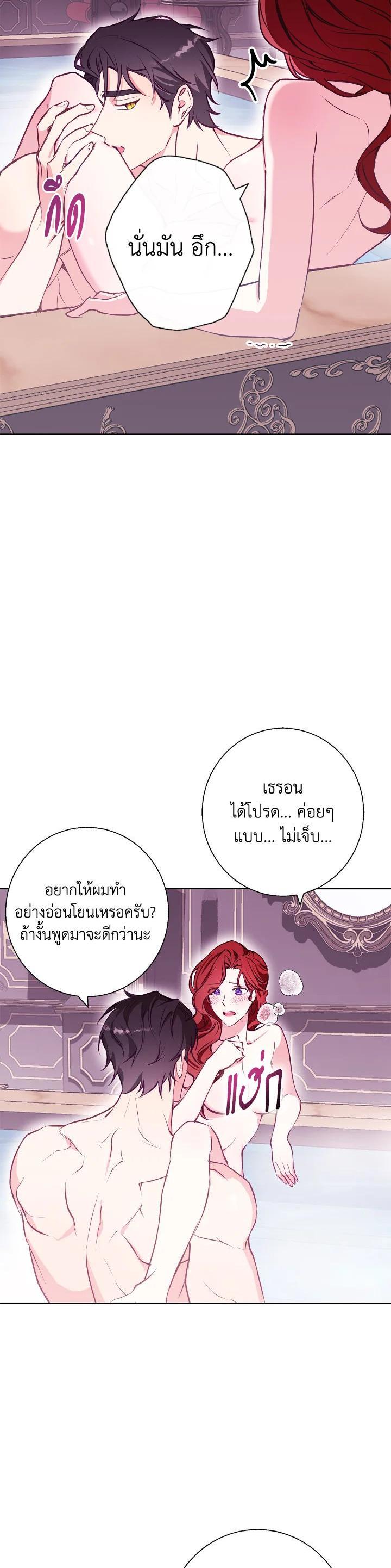 Manga-lc-com อ่านมังงะ อ่านการ์ตูน ออนไลน์ ฟรี Winter Wolf ตอนที่ 1 2 3 4 5 6 7 8 9 10 11 12 13 14 ฟรี ไม่มีโฆษณา Manga-lc - อ่าน มังงะ อ่าน การ์ตูน ออนไลน์ อ่านมังงะ ฟรี