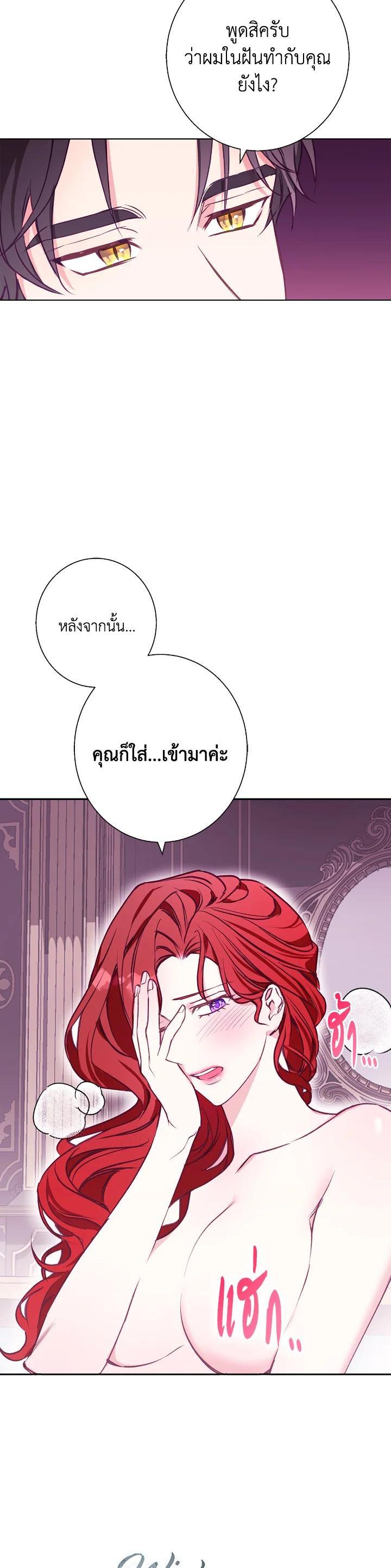 Manga-lc-com อ่านมังงะ อ่านการ์ตูน ออนไลน์ ฟรี Winter Wolf ตอนที่ 1 2 3 4 5 6 7 8 9 10 11 12 13 14 ฟรี ไม่มีโฆษณา Manga-lc - อ่าน มังงะ อ่าน การ์ตูน ออนไลน์ อ่านมังงะ ฟรี