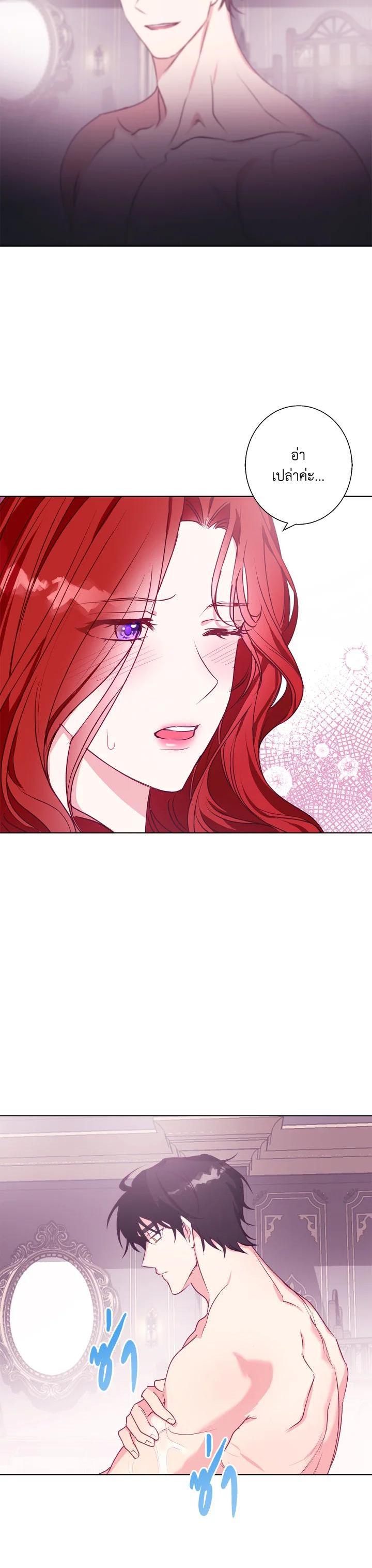 Manga-lc-com อ่านมังงะ อ่านการ์ตูน ออนไลน์ ฟรี Winter Wolf ตอนที่ 1 2 3 4 5 6 7 8 9 10 11 12 13 14 ฟรี ไม่มีโฆษณา Manga-lc - อ่าน มังงะ อ่าน การ์ตูน ออนไลน์ อ่านมังงะ ฟรี