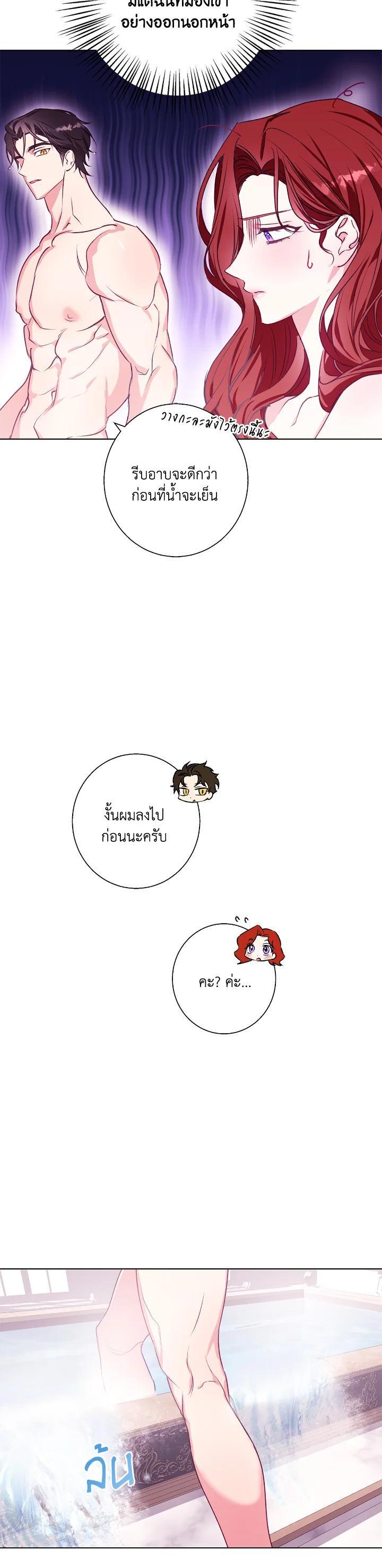 Manga-lc-com อ่านมังงะ อ่านการ์ตูน ออนไลน์ ฟรี Winter Wolf ตอนที่ 1 2 3 4 5 6 7 8 9 10 11 12 13 14 ฟรี ไม่มีโฆษณา Manga-lc - อ่าน มังงะ อ่าน การ์ตูน ออนไลน์ อ่านมังงะ ฟรี
