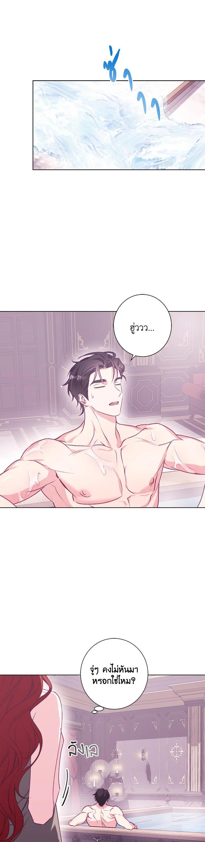 Manga-lc-com อ่านมังงะ อ่านการ์ตูน ออนไลน์ ฟรี Winter Wolf ตอนที่ 1 2 3 4 5 6 7 8 9 10 11 12 13 14 ฟรี ไม่มีโฆษณา Manga-lc - อ่าน มังงะ อ่าน การ์ตูน ออนไลน์ อ่านมังงะ ฟรี